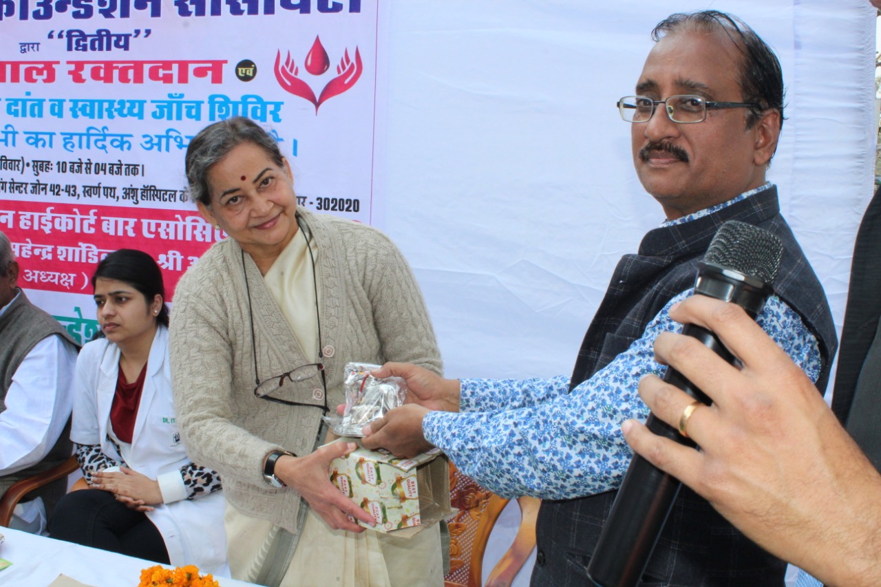 Blood Donation