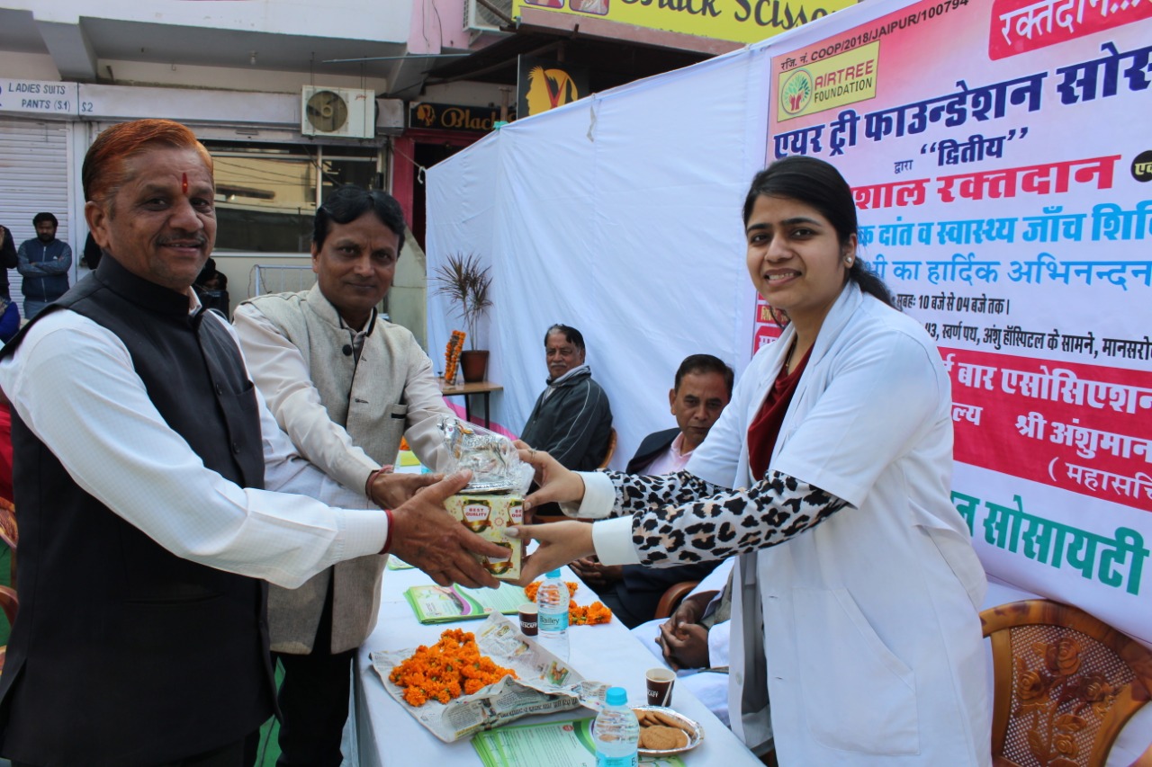 Blood Donation