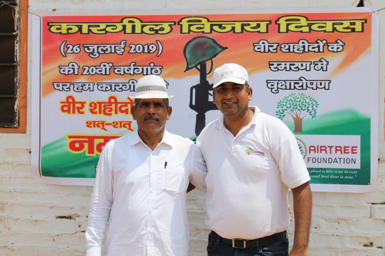 Plantation Drive