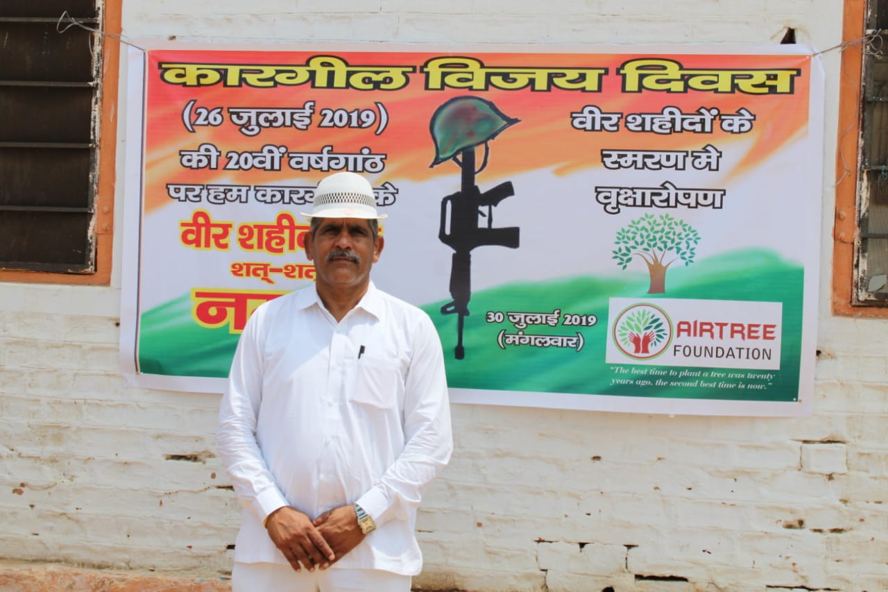 Plantation Drive